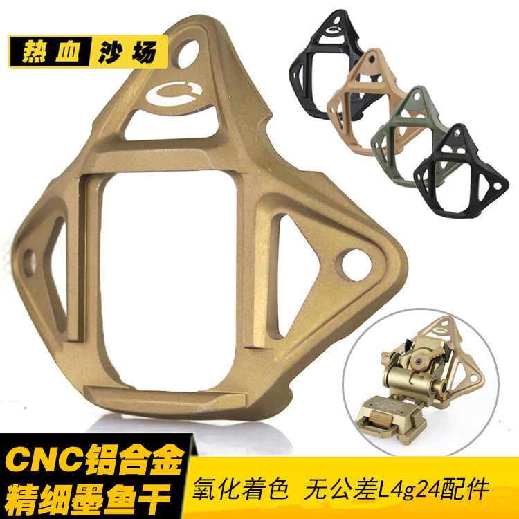 L4g24 Dry FAST Tactical Helmet Stein CS Base Modified Accessories Oxide Metal Color CNC