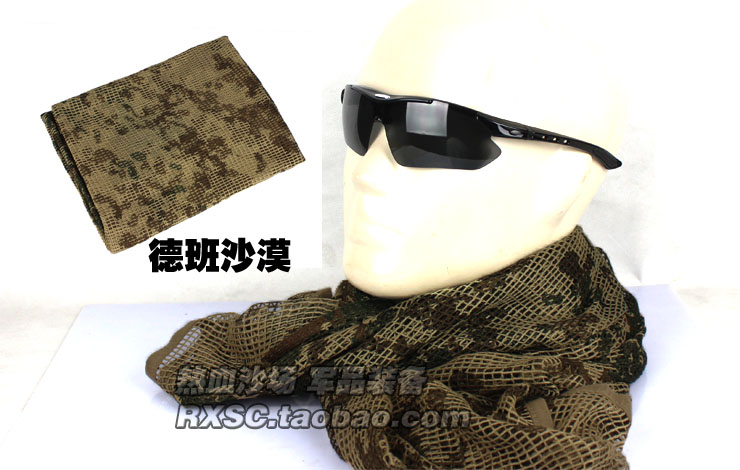 Tôi là một lực lượng đặc biệt siêu lớn net khăn fan hâm mộ quân đội chiến thuật bib đa mục đích ngụy trang lưới khăn ngụy trang khăn trùm đầu khăn khăn trùm ninja phượt