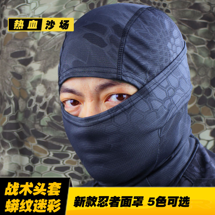 New version camouflaged python pattern Army camouflage tactical ninja mask breathable