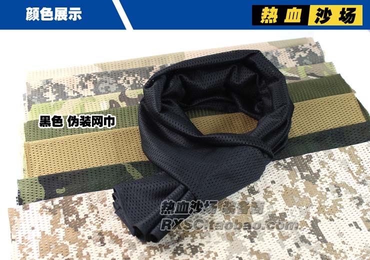Tôi là một lực lượng đặc biệt khăn ngụy trang ngụy trang net khăn ngoài trời thoáng khí ngụy trang net ngoài trời ngụy trang net khăn bib khăn bịt mặt nam đi phượt