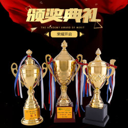 Metal Trophy for Group Competitions in Basketball, Football, Golf, and Other Team Events, Award Trophy for Sports Games