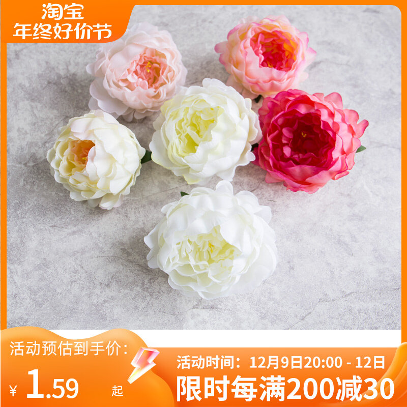 Peony flower head simulation flower single large peony flower head silk flower fake flower wedding celebration DIY head decoration adorned with peony flowers-Taobao