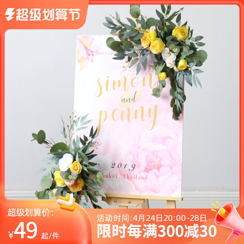 Wedding welcome sign simulation flower Wedding props HUMAN Flower Hotel indicator decoration flower portfolio