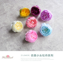 DIY fake flower imitation flower peony flower DIY flower arrangement hat flower head trim head flower accessories small peony decoration