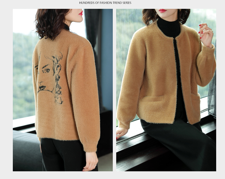 Cardigan en Nylon - Ref 3231094 Image 15