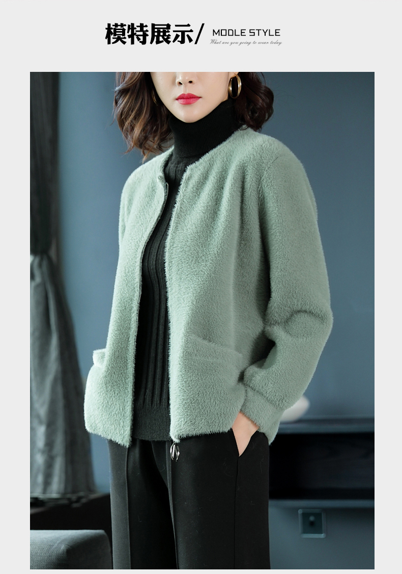 Cardigan en Nylon - Ref 3231094 Image 24