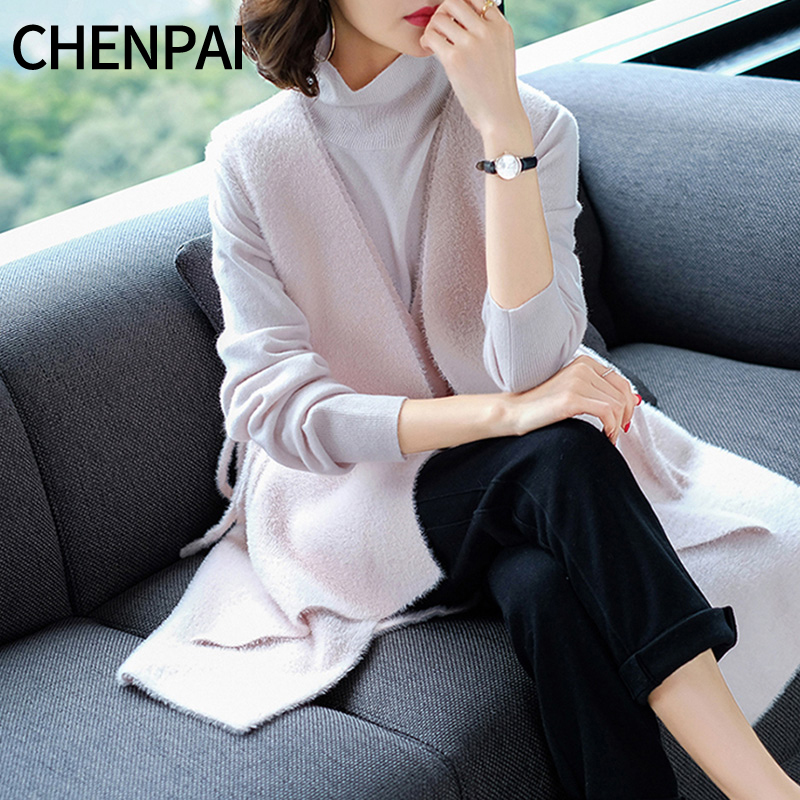 Débardeur chaud pour femme en Nylon - Ref 3179208 Image 1