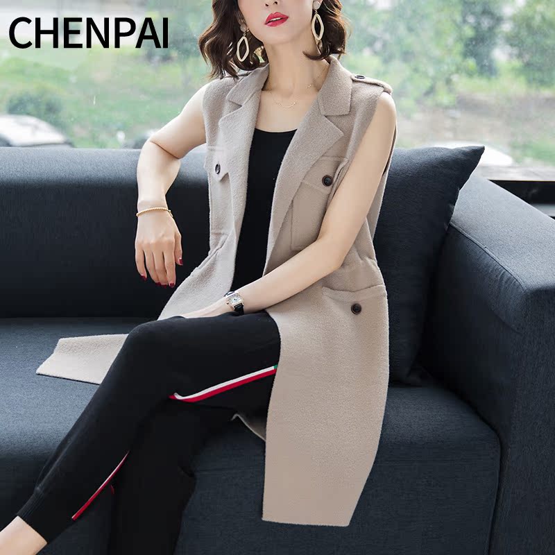 Débardeur chaud pour femme en Nylon - Ref 3175619 Image 4
