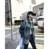 Tide, джинсовая небольшая дизайнерская демисезонная длинная куртка, оверсайз, свободный крой