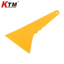 KTM Large Squeegee Car Cling Film Tool Glass Wall Paper Change Color Film Yellow Triangle Small Squeegee Plastic Small Scraped