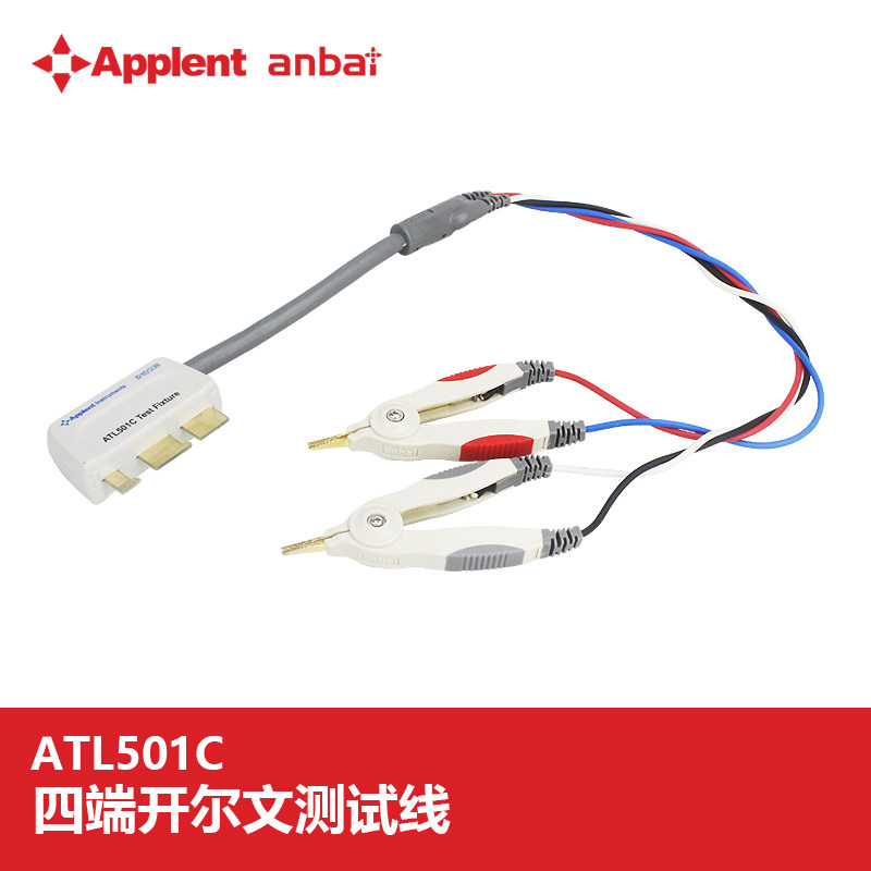 震惊!ATL501C四端开尔文测试夹+AT826电桥=测电容电阻的神仙组合?🔥-其它仪表仪器-淘宝好物网