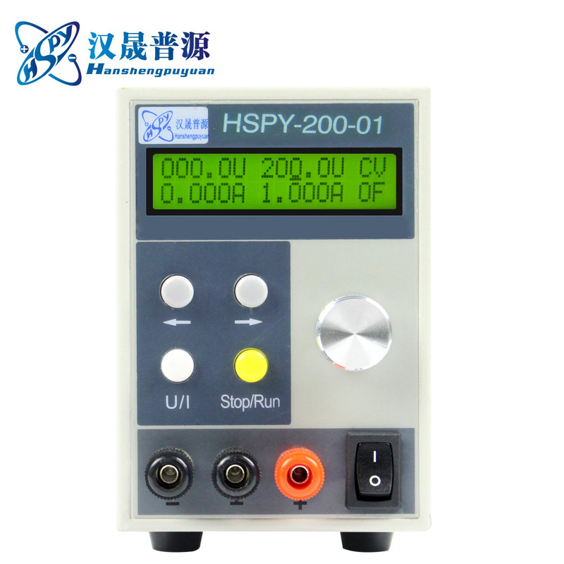 Hansheng HSPY200V1A High Precision Programmed Power Memory Storage Switch on and off Zero Impact Stabilized Power Supply