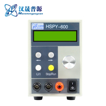 Hansheng Puyuan hspy30-20 adjustable digital DC power supply 600W programmable regulated power supply