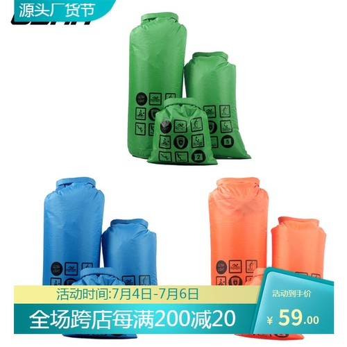 Сумка для рафтинга, водонепроницаемое пляжное ведро, водонепроницаемая сумка, рюкзак, увеличенная толщина