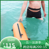 Waterproof Bag Diving 10 m Amphibian Heel Fart Swim Bag Lifebuoy Wearable Drift Anadromous Snorkeling Double Shoulder Backpack