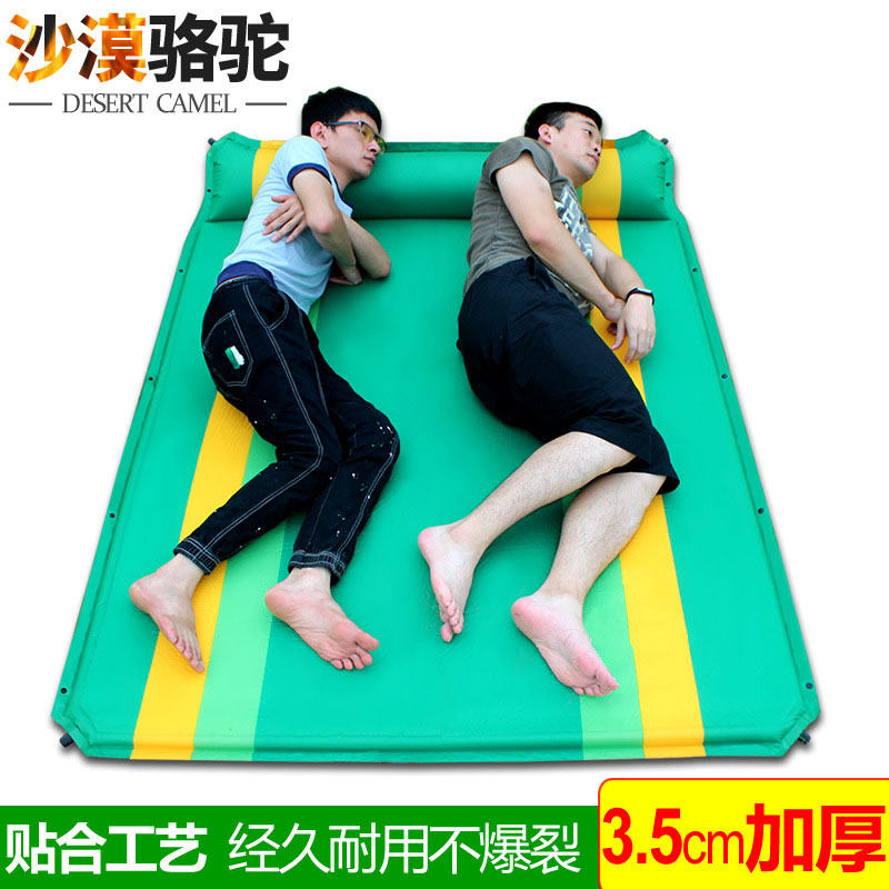 Automatic inflatable mattress thickened air cushion bed on-board portable double anti-damp cushion outdoor camping camping tent sleeping mat