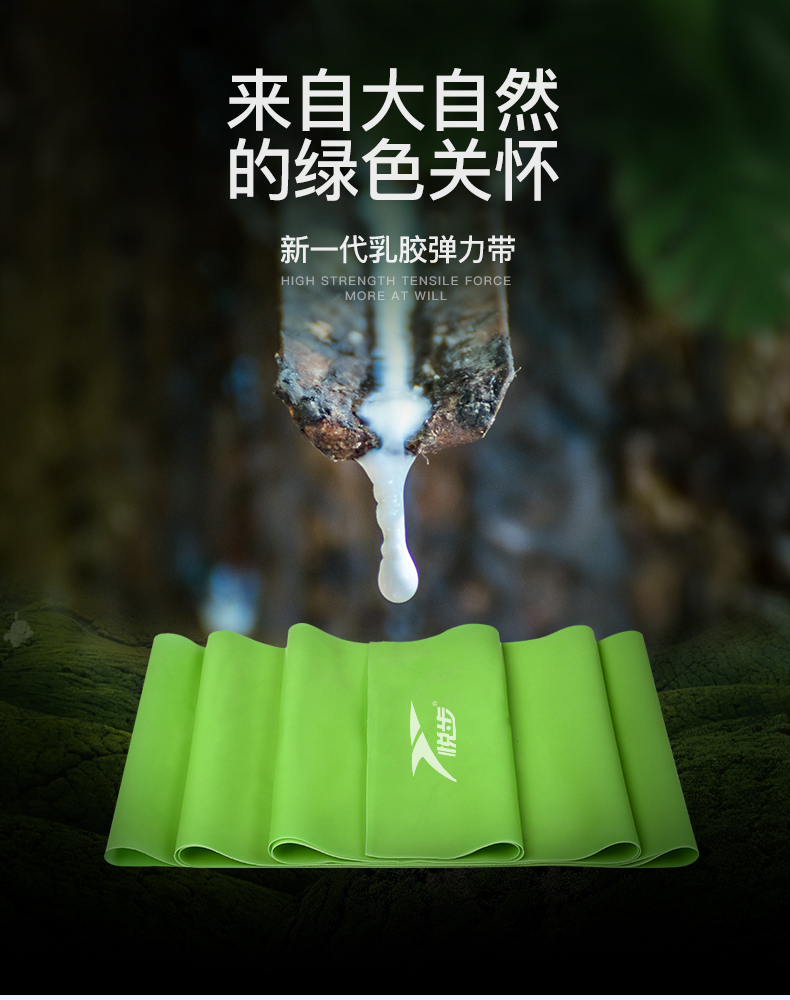 Yuebu Yoga Giảm béo Kéo Thắt lưng Nam và Nữ Sức mạnh Tập luyện Sức đề kháng Ban nhạc Kéo dài Thắt lưng Thể thao Thể hình Căng đai Khiêu vũ miniband tập mông