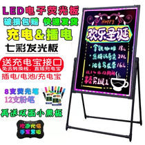 Billboard Show Signs Luminous Character Sign Vertical Led Handwritten Blackboard Fluorescent Plate Outdoor Door Head Pendulum Stall Light Box