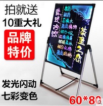 Led electronic fluorescent plate advertising plate luminous small blackboard billboard display card silver light flash screen handwriting board