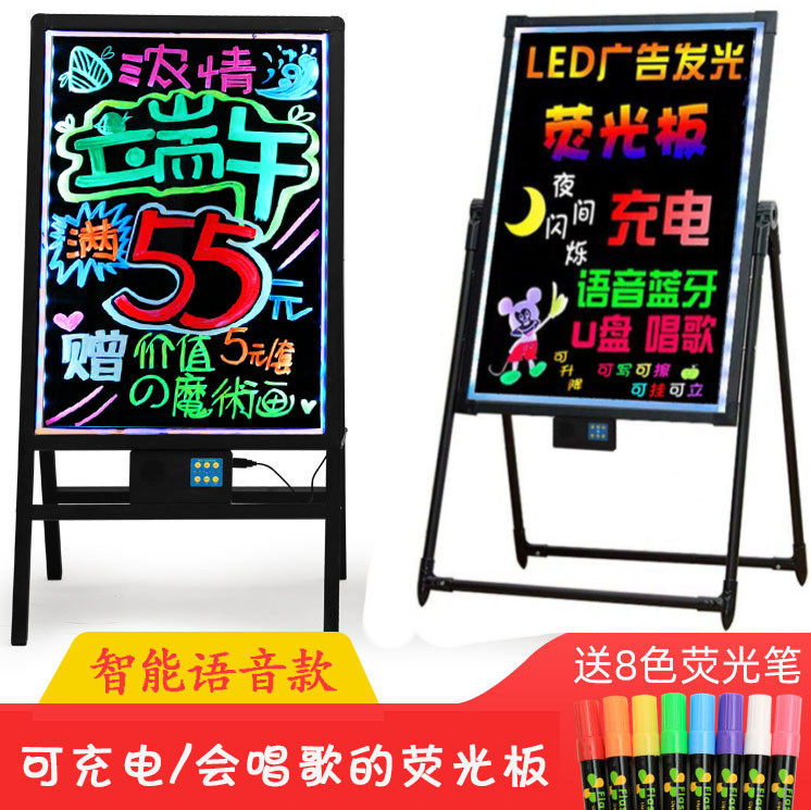 LED electronic billboard fluorescent board bluetooth can put language music flash colorful blackboard display card stall for commercial use