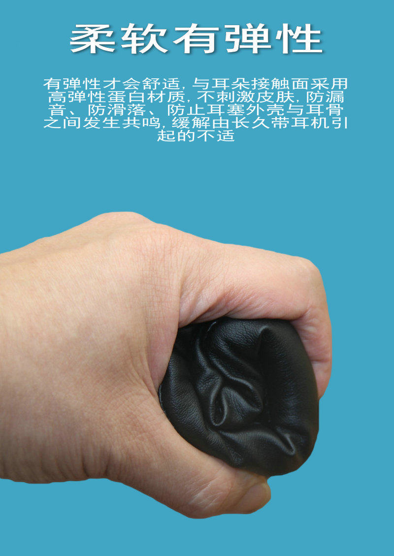 铁三角MX耳罩M50X M20X M40X耳机套海绵🧽套如何选?2025年升级指南来了