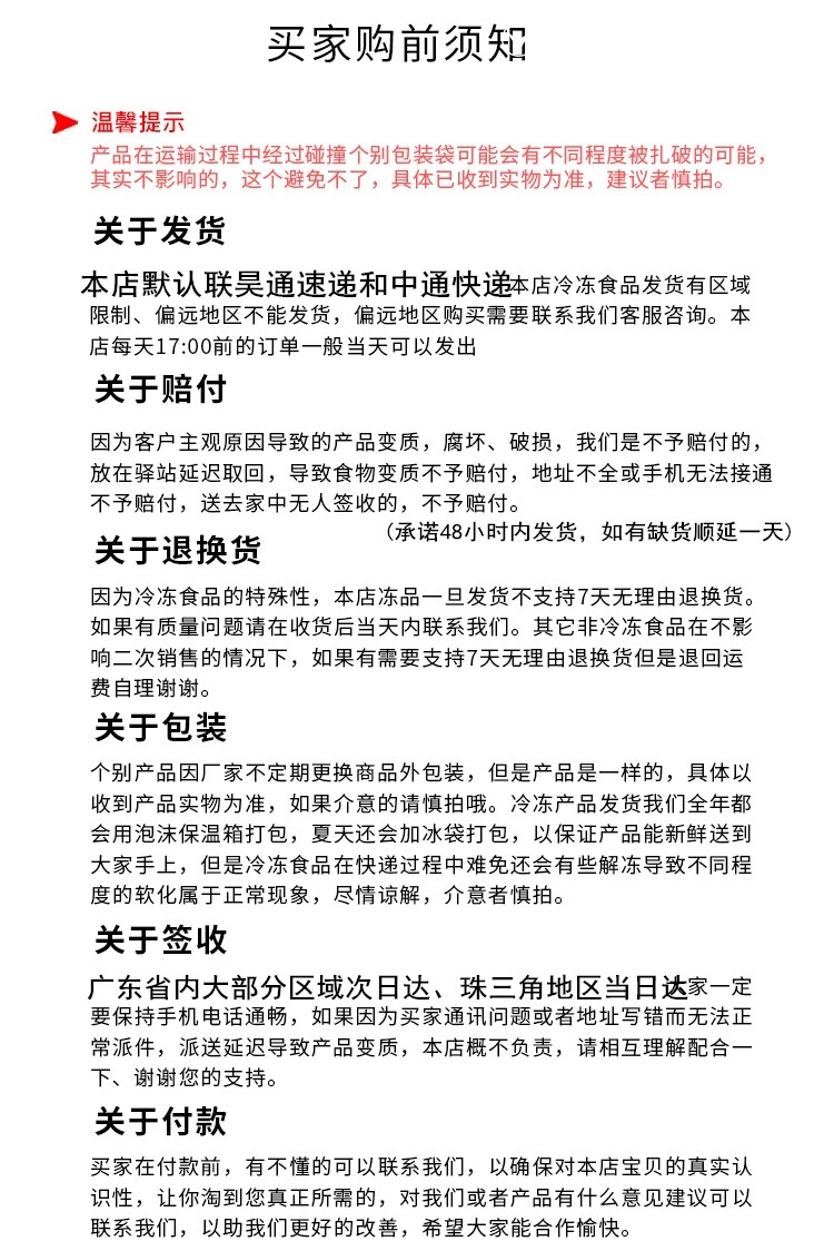 Пользователь 20210511