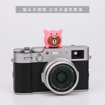 Pig head Brown Bear hot shoe cover Creative cartoon camera dust cover for Fujifilm Sony Canon Nikon Ricoh Applicable