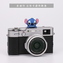 Stizai hot shoe cover creative cartoon camera dust cover Fuji Sony Canon Nikon shake sound Xiaochen with the same
