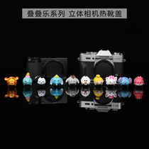 tsum doll hot shoe cover Creative cartoon camera dust cover for Fujifilm Sony Canon Nikon Ricoh Applicable