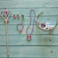 Браслет, ожерелье в форме сердца, пластиковое обручальное кольцо, клипсы для принцессы, ювелирное украшение, комплект, наряжаться