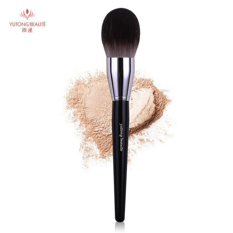 Yutong No 91 loose powder brush Large powder brush Egg-shaped makeup brush Large fluffy makeup brush single