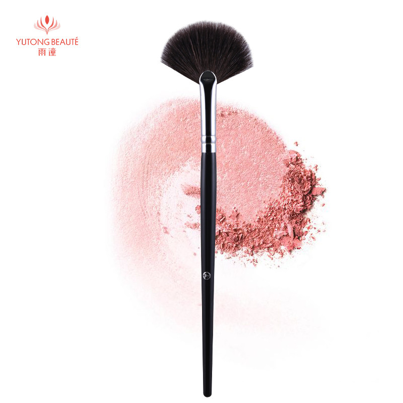 Moon night series goat hair high-gloss brush Yu powder brush Fan-shaped animal hair makeup brush a decoration brush