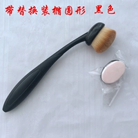 Черный, поролоновый, сменный