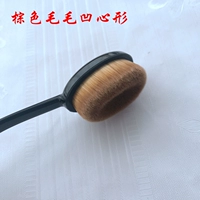 Кавальная коричневая волоса