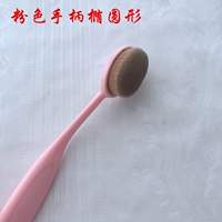 Розовые волосы овальные втильны без ракушки