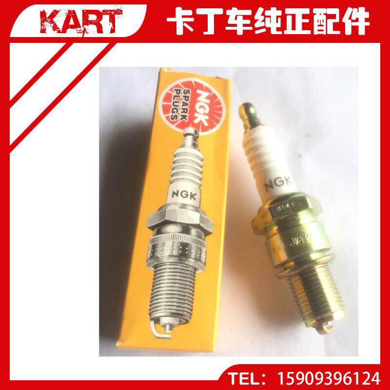 200cc fuel adult kart racing full set of accessories spark plug NGK Honda special engine spark plug