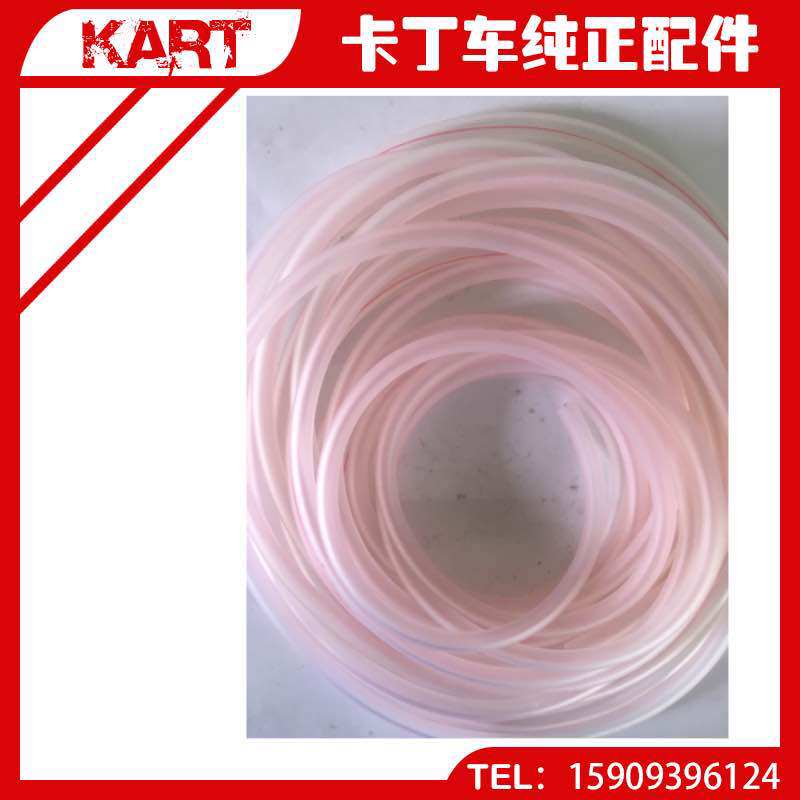 Karting special carburetor tubing gasoline engine fuel engine tubing kart accessories