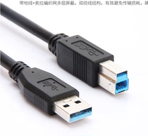Original USB3 0 printer data cable A male to B Public Square Port Blu-ray drive hard disk box data cable cable