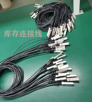 1 m 3 m 10g SFP fiber optic cable support 82599 X520 network card Mellanox