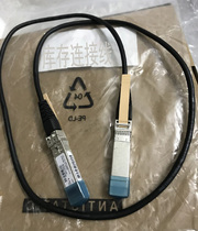 New CISCO CISCO SFP-H10GB-CU1M 3M original 10g SFP 10 gigabit fiber optic cable 1m