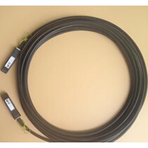 New Original SFP-H10G-ACU10M Huawei Active High Speed Cable 02310MUQ 10 Gigabit 04050516