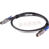 OEM 716195-B21 HP 1m EXTERNAL MINI SAS HIGH DENSITY cable