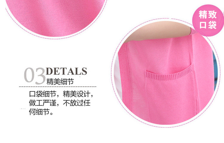 Pull fille - Ref 2104105 Image 19
