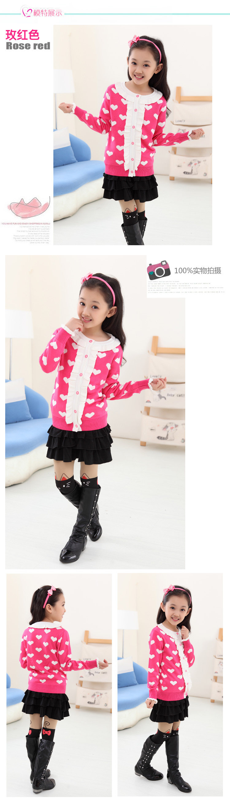 Pull fille - Ref 2105034 Image 18
