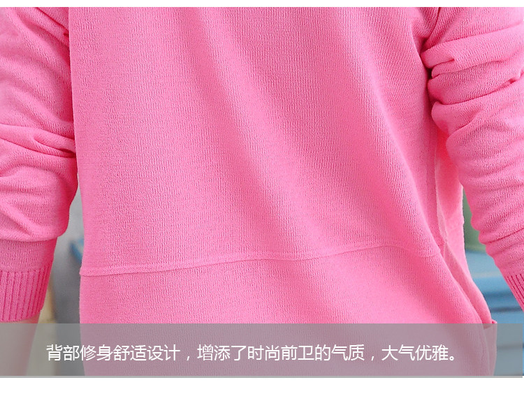 Pull fille - Ref 2104105 Image 43