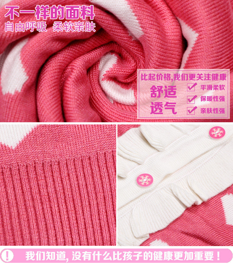 Pull fille - Ref 2105034 Image 9