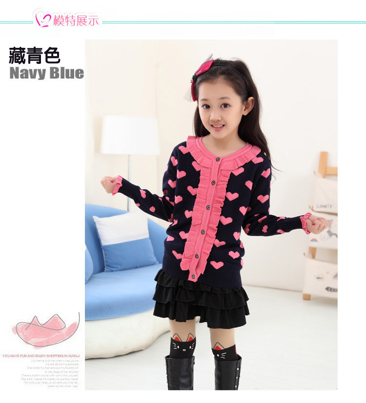 Pull fille - Ref 2105034 Image 13