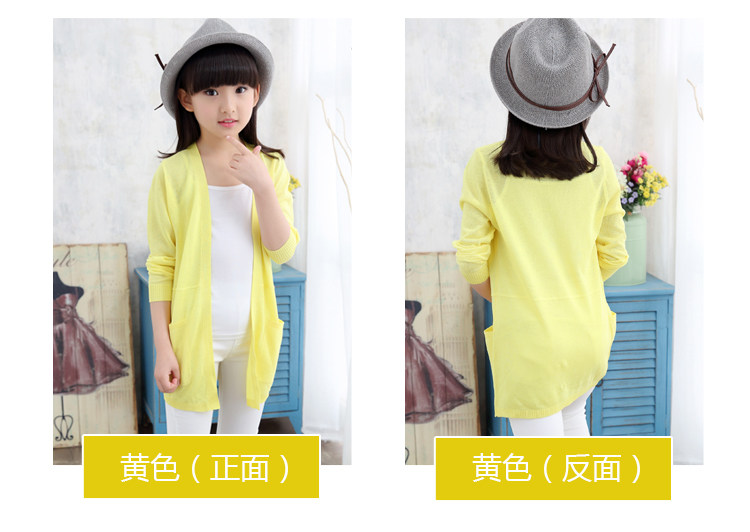 Pull fille - Ref 2104105 Image 13