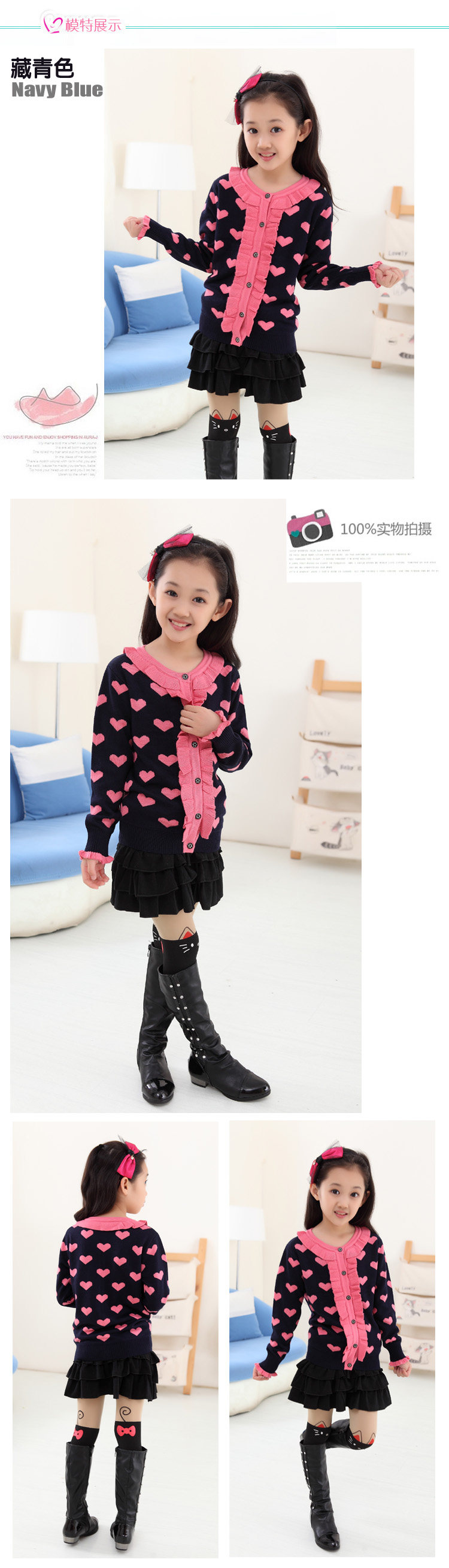 Pull fille - Ref 2105034 Image 19