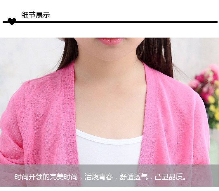 Pull fille - Ref 2104105 Image 39